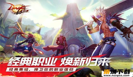 一步dnf助手v1.0