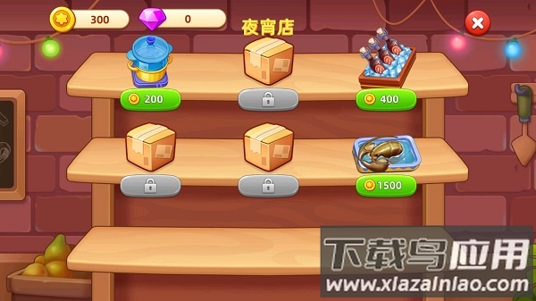 梦露的餐厅游戏