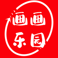 6523画画乐园手机版v1.1安卓版