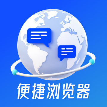 Glide浏览器下载 v1.0.0