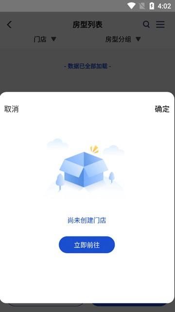 路客云图片3