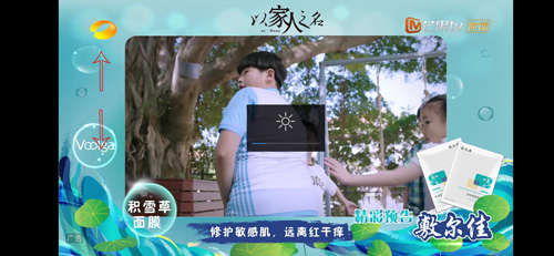 超级影视大全去广告纯净版