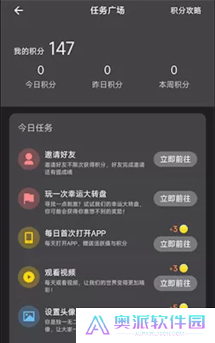 电影猎手影视