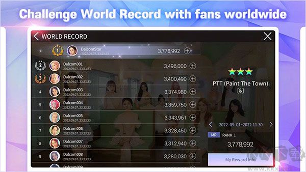 SuperStar LOONA最新官网版 v3.12安卓版 