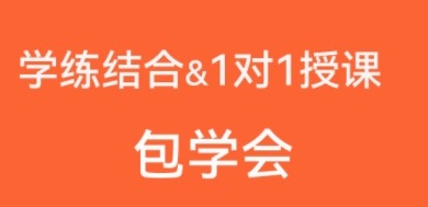 ѧapp