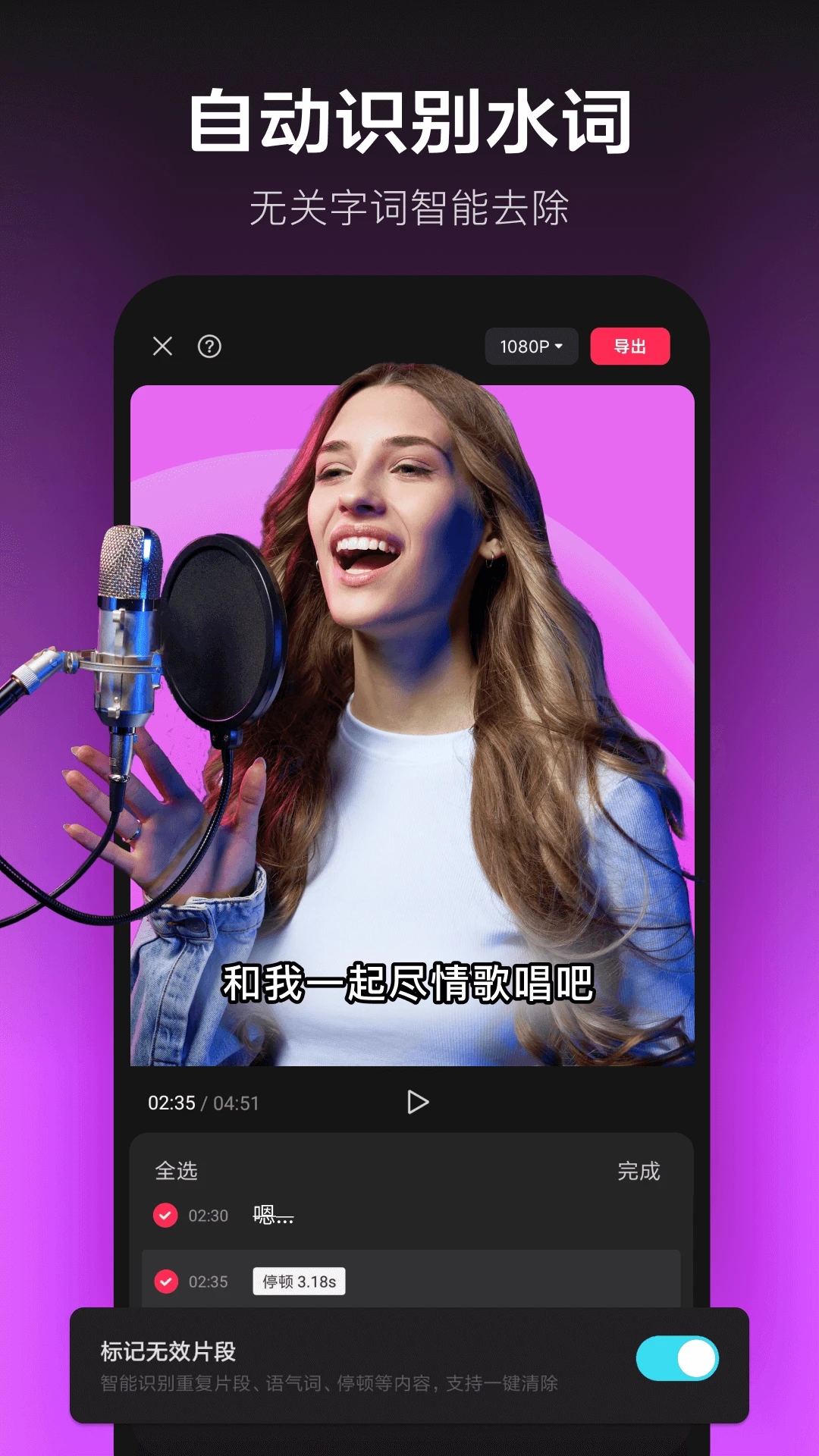剪辑接单平台app排行榜最新版下载安装