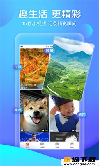 预览图2
