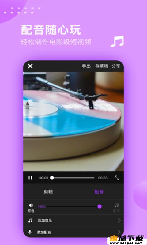预览图2