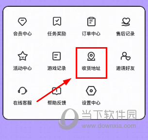 欢聚娃娃城