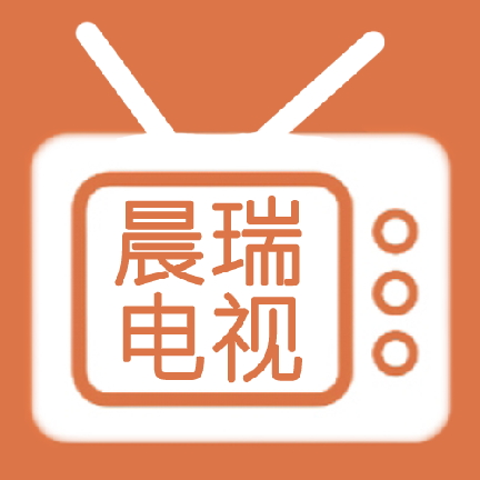 晨瑞电视TV版apk安装包v2.3.3 fongmi版