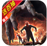 无尽的世界手机版下载 v12.0.1