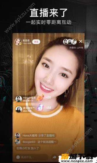 预览图3
