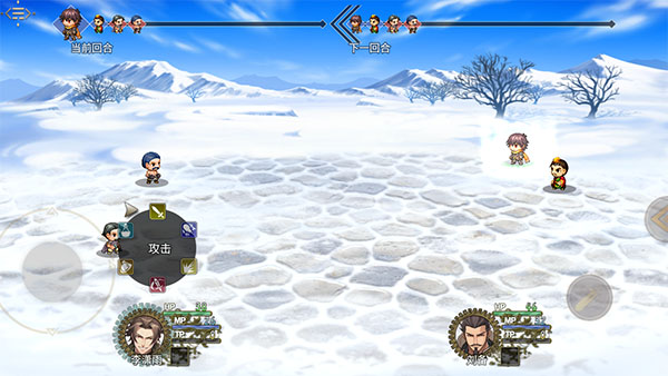 三国真龙传正式版