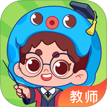 出口成章教师端最新版本