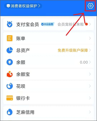 使用说明配图7