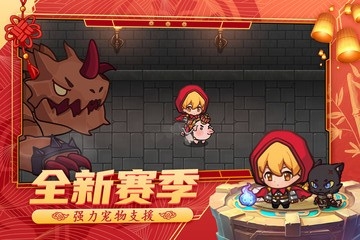 跑酷勇者下载安装 v1.44.0
