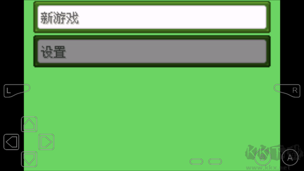 口袋妖怪釉色最新版 v1.6.2安卓版 