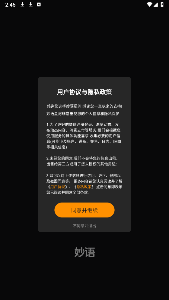 Ǻ