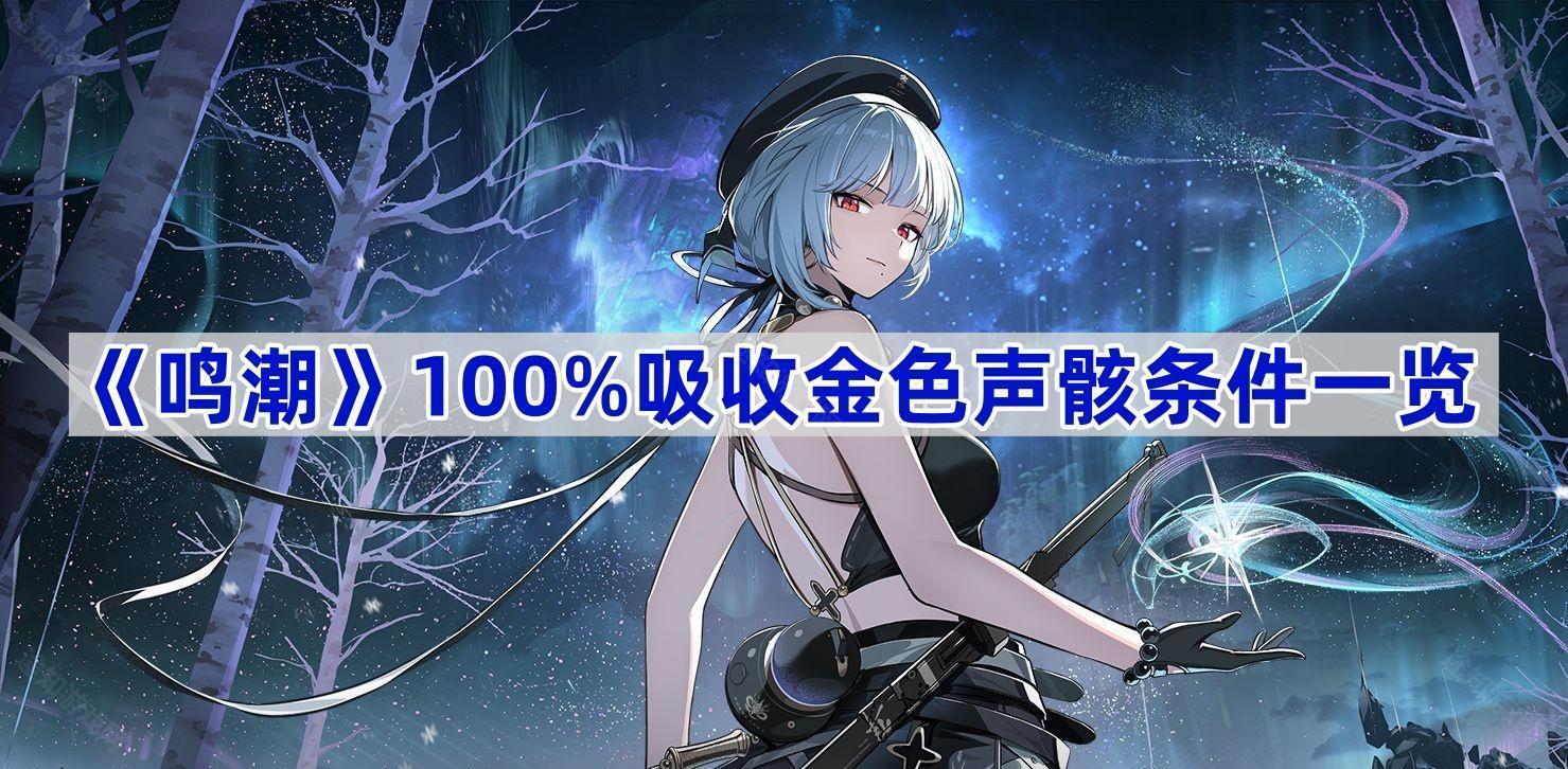 ôٷְսɫ-100%սɫһ