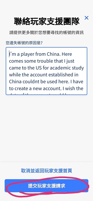 部落冲突皇室战争国际服最新版