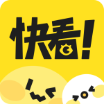 快看 v8.19.0最新版