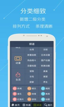 预览图2