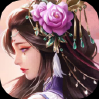 伏魔诀手游充值版 v1.0.0安卓版