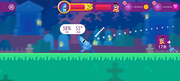 终极弓箭手(Ultimate Bowmasters)