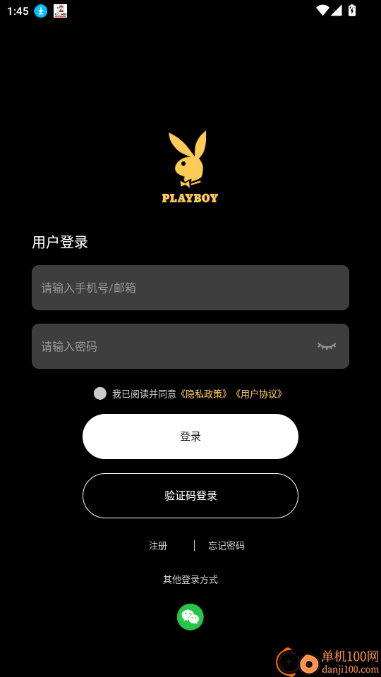 PLAYBOY眼镜官网版