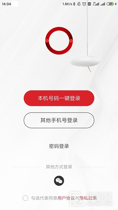 立达信 v1.18.1