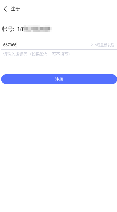 99手游加速器官方正版