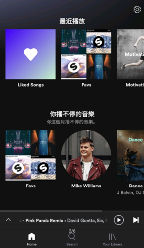 SpotifyƽİͼƬ3