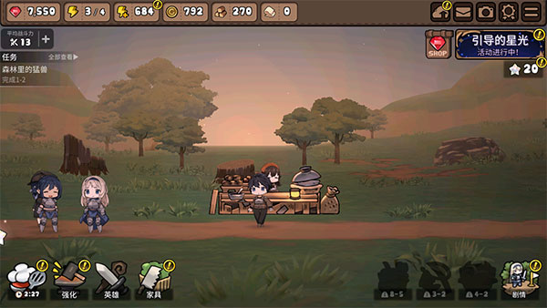 英雄餐厅汉化版