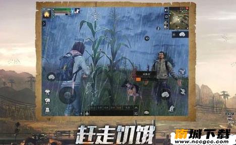 明日之后Bomb多功能辅助脚本v10.4