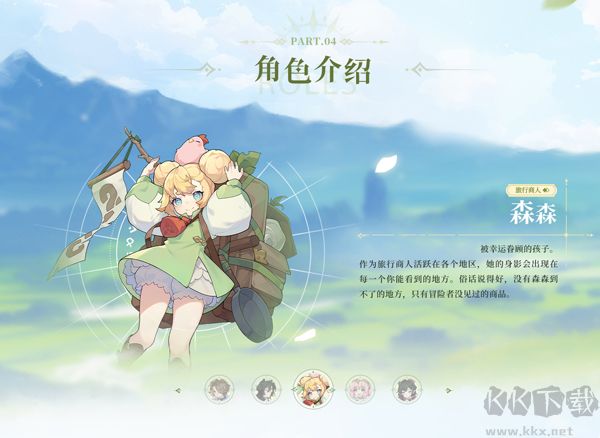 杖剑传说手机版 v1.0.1安卓版 