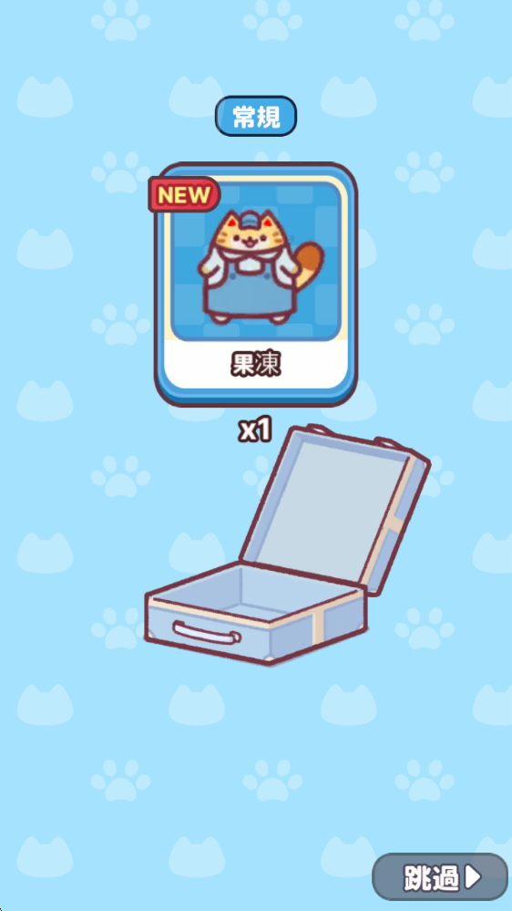 猫咪商城