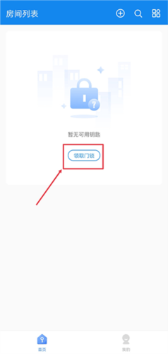 Լҿapp3