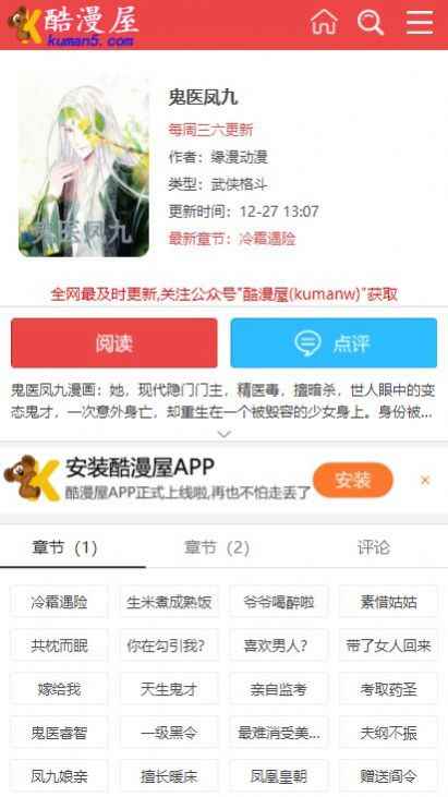预览图3