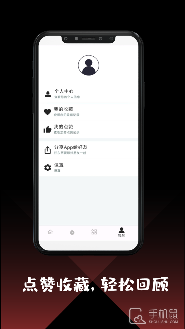 作文大全 v4.10.5