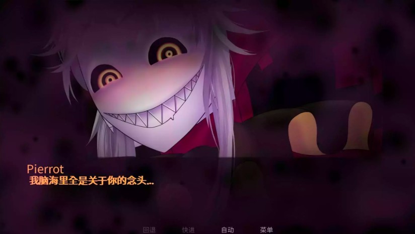 怪胎马戏团