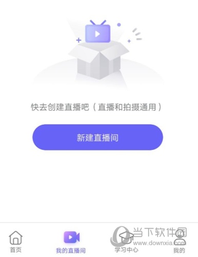 直播加加