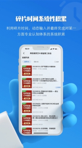 TOP论坛