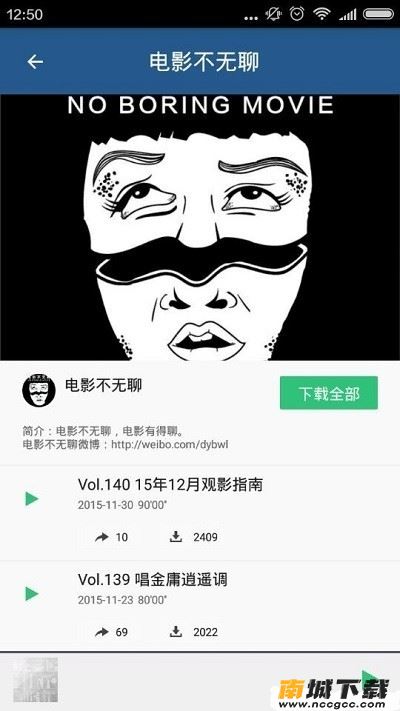 预览图1