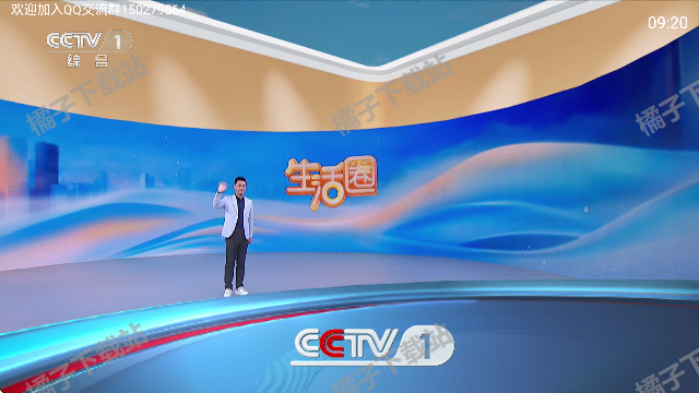 魄狼TV电视免费版下载