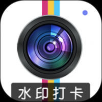 元道经纬度水印相机图标