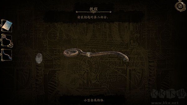 达芬奇密室1手游
