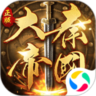 大秦帝国之帝国烽烟 13.14.2