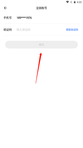 ׳app22