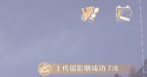 无限暖暖站在巨型画帽鸡上举起相机记住它的模样照片拍照攻略