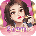 闪亮大作战手机版 v1.6.7安卓版 